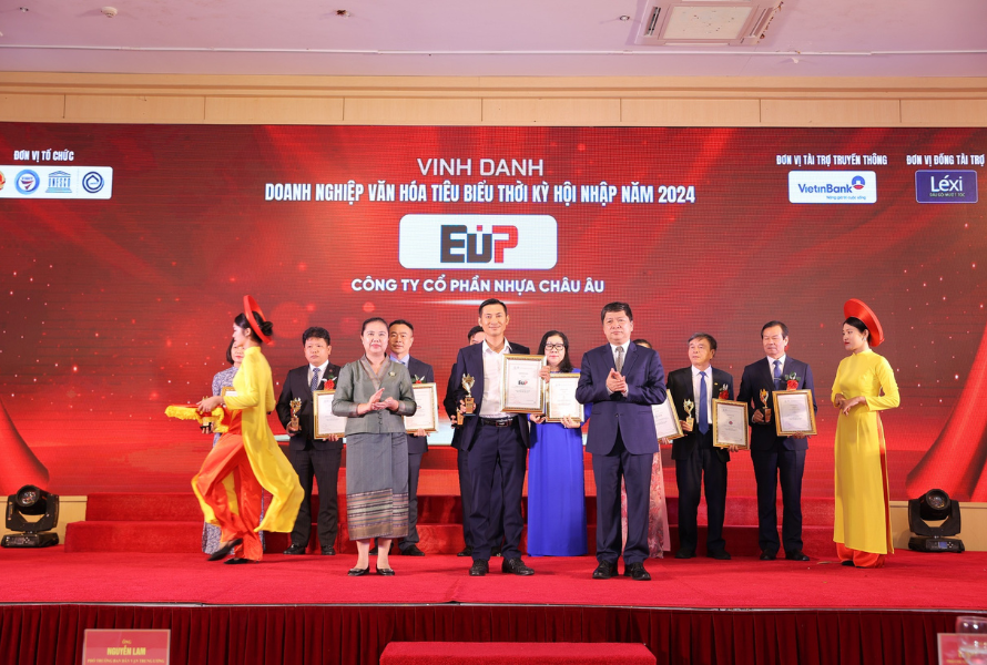 EuP Group recognized as a typical cultural enterprise in the integration era